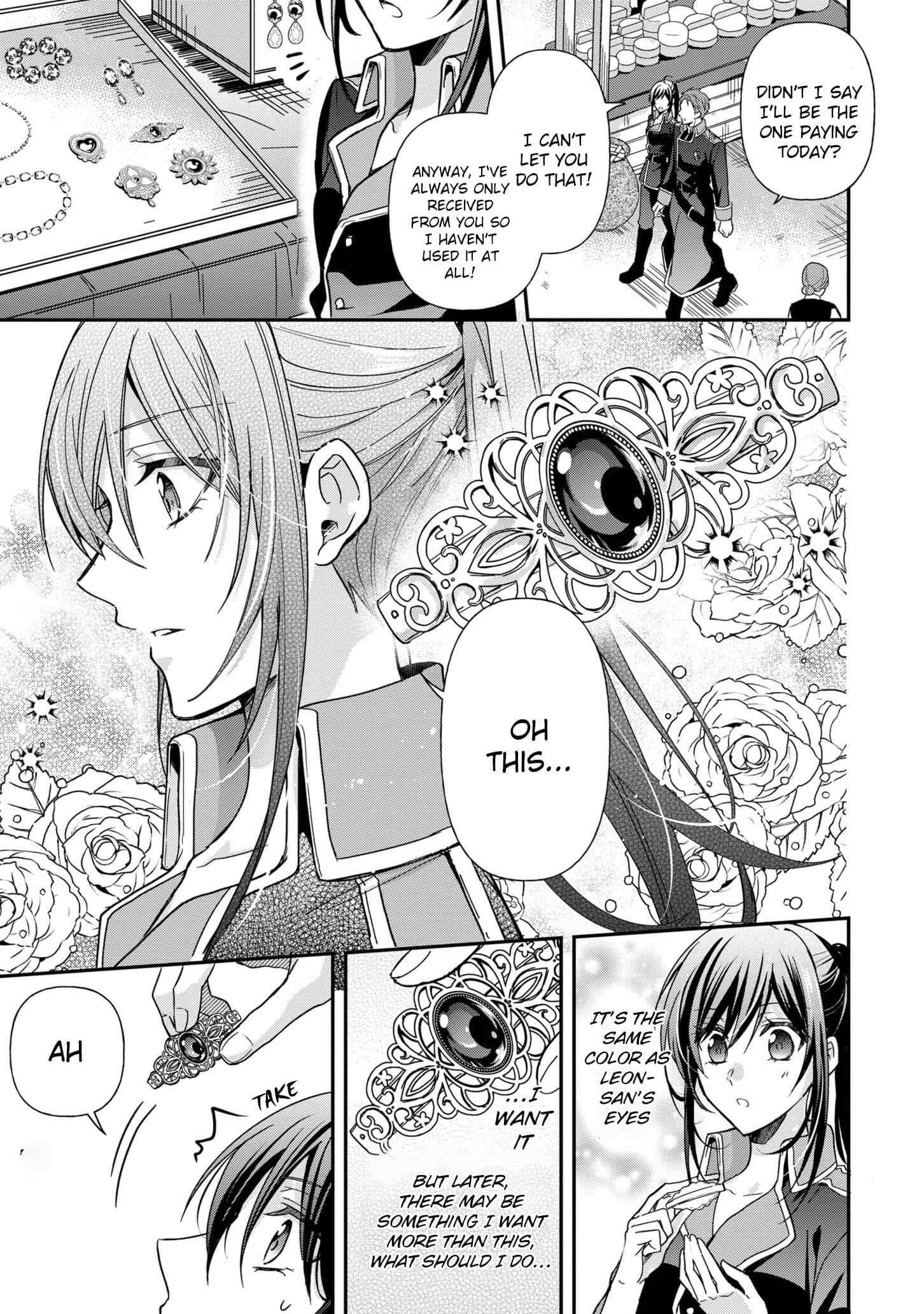 The Knight Commander Wants To Monopolize The Former Glasses Girl Chapter 7 6